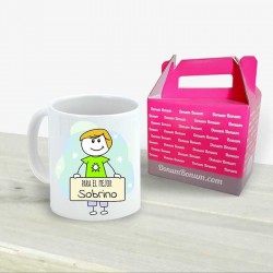 Taza Sobrino