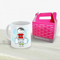 Taza Nieto