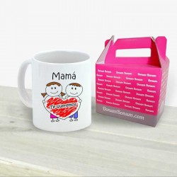 Taza Mamá Te Queremos Niños